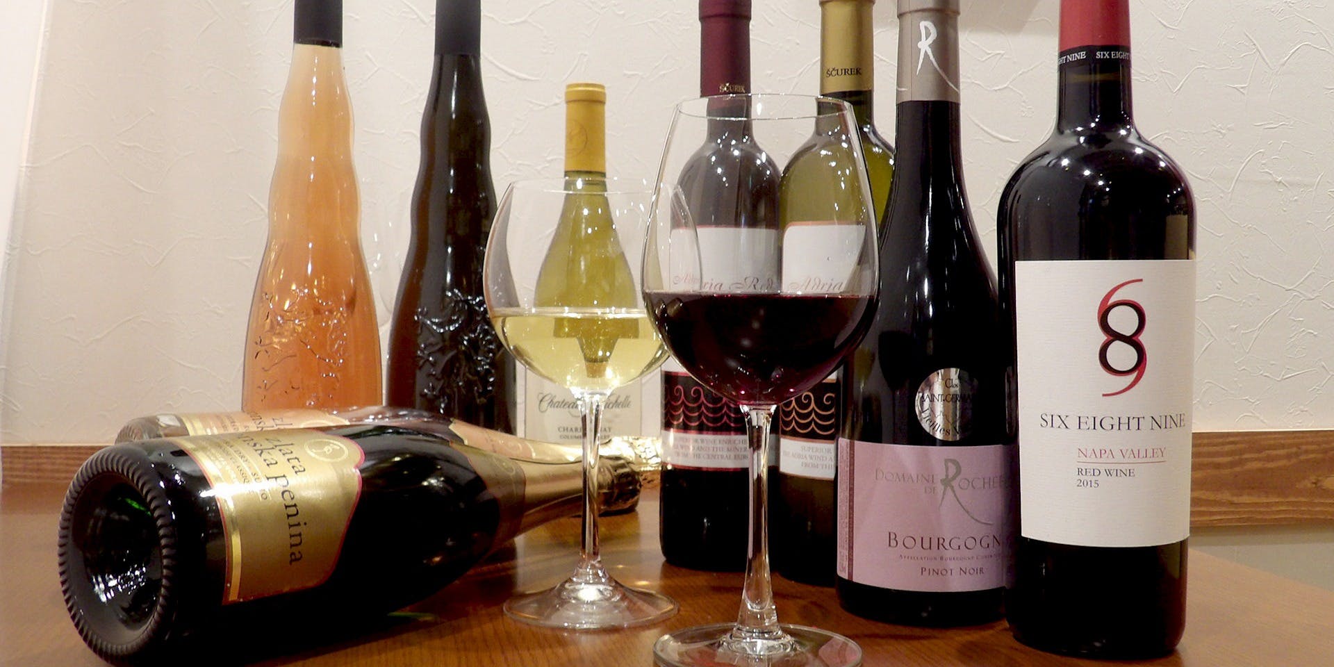 ビストロウエハラ