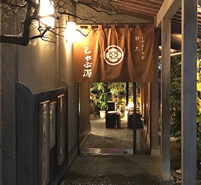 新八柱駅周辺の美味しいランチ30店 おしゃれ人気店 絶品ランチグルメ 年 一休 Comレストラン