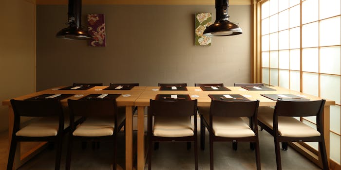 後楽園の誕生日で和食が楽しめるおすすめレストラントップ2 一休 Comレストラン 後楽園の誕生日で和食が楽しめるおすすめレストラントップ2 一休 Comレストラン