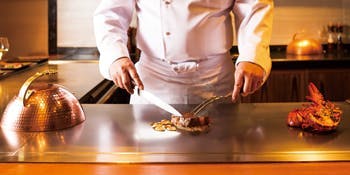 三笠会館 聖せき亭（セイセキテイ）