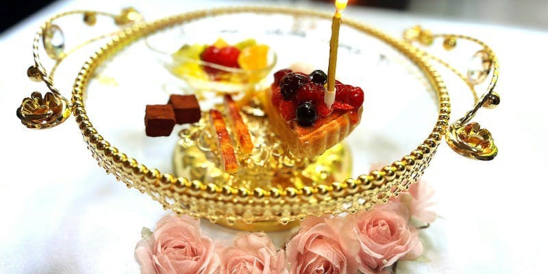 限定プラン　誕生日・記念日コース　特製アニバーサリープレート付き　