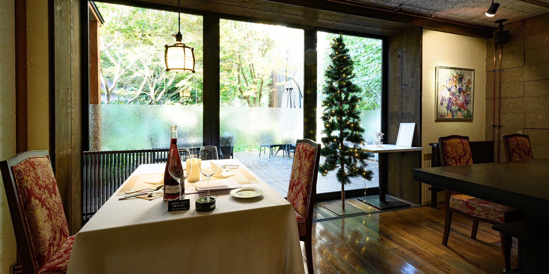 札幌フレンチ えりも亭LUXE（【旧店名】札幌モダンレストラン えりも亭）