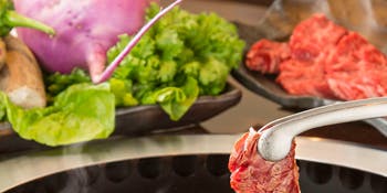焼肉 夢一 ヤキニク ユメイチ 大崎 焼肉 一休 Comレストラン
