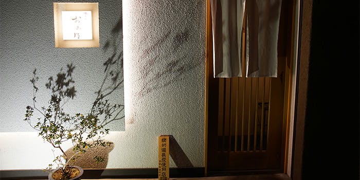 記念日におすすめのレストラン・焼鳥 おみ乃の写真1