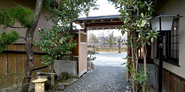 あらし山 遊月 - 画像2