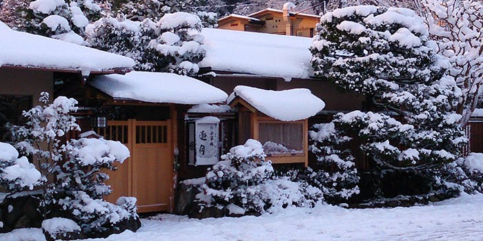 あらし山 遊月 - 画像5