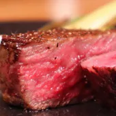 THE KINTAN STEAK