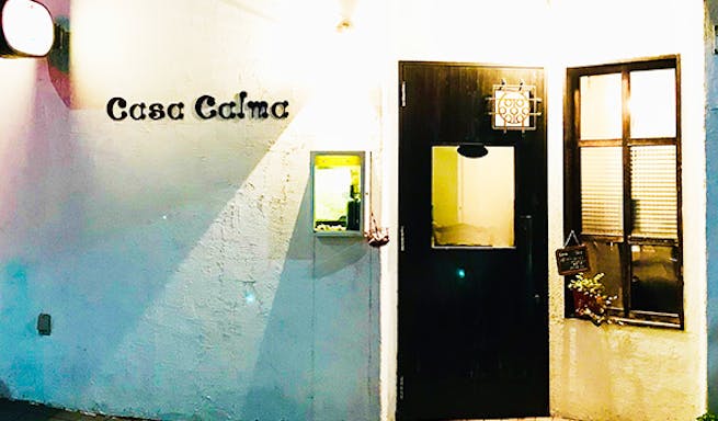 カーサ カルマ 北千住 イタリア料理 一休 Comレストラン
