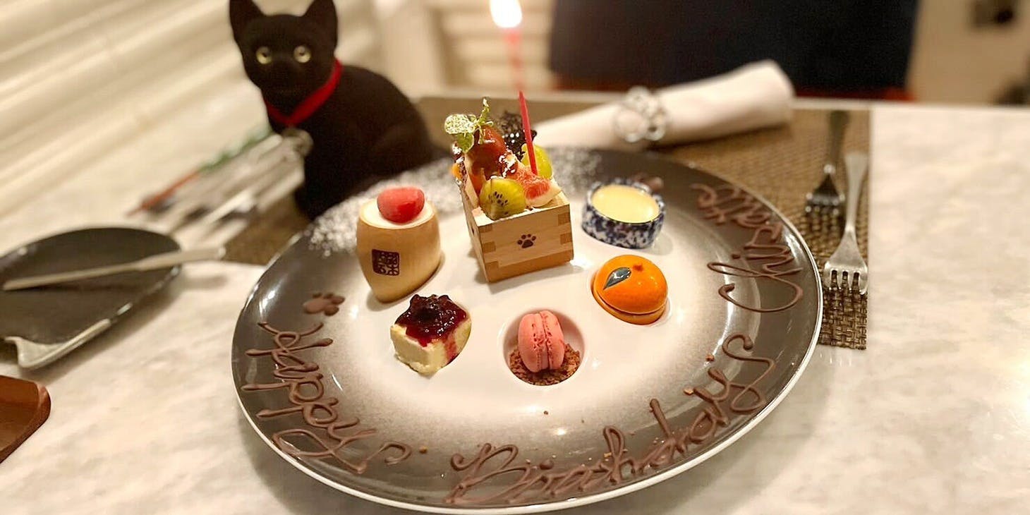 北新地 黒猫（キタシンチ クロネコ）