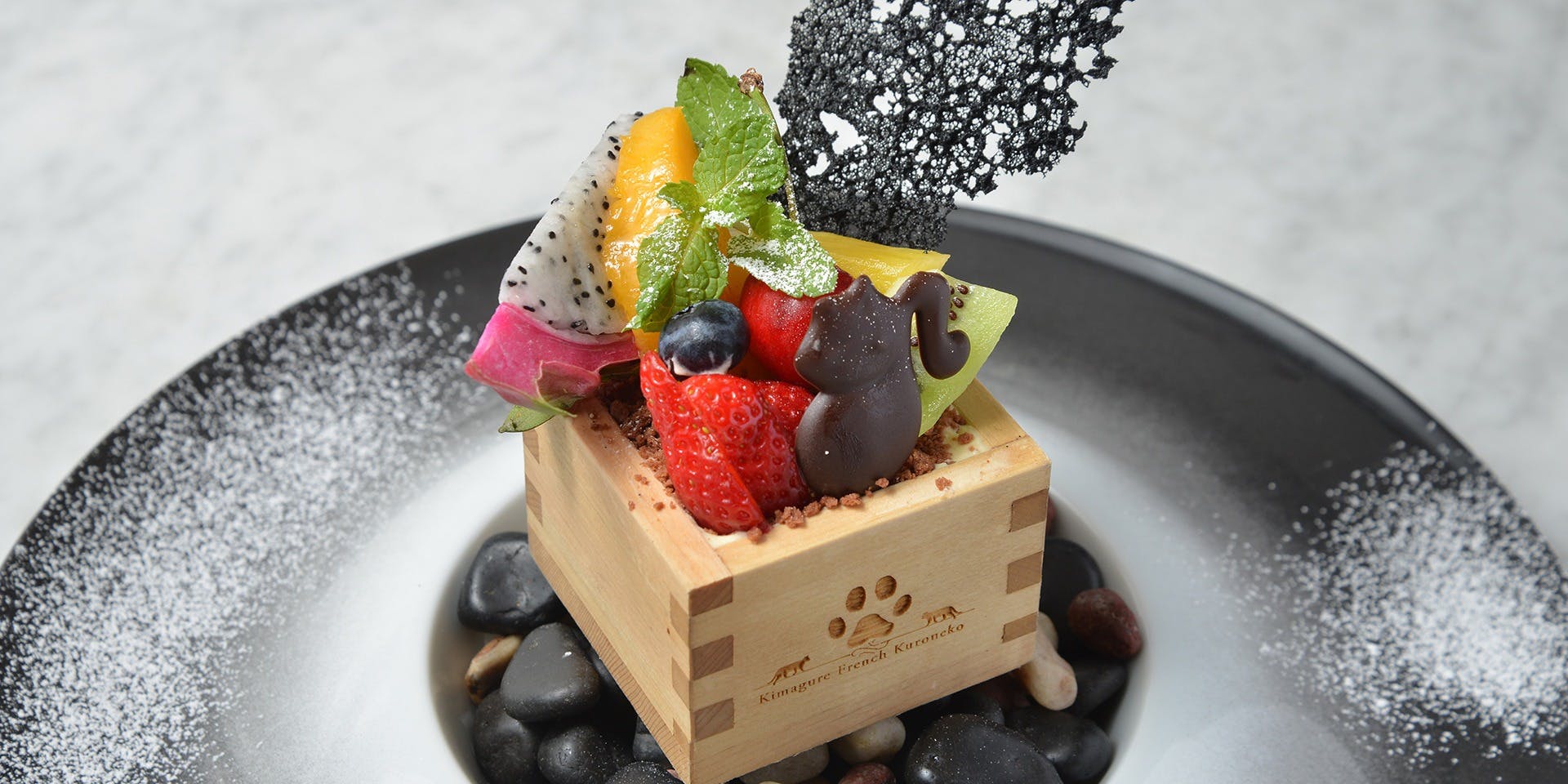 北新地 黒猫 KIMAGURE FRENCH (キタシンチ クロネコ キマグレ フレンチ
