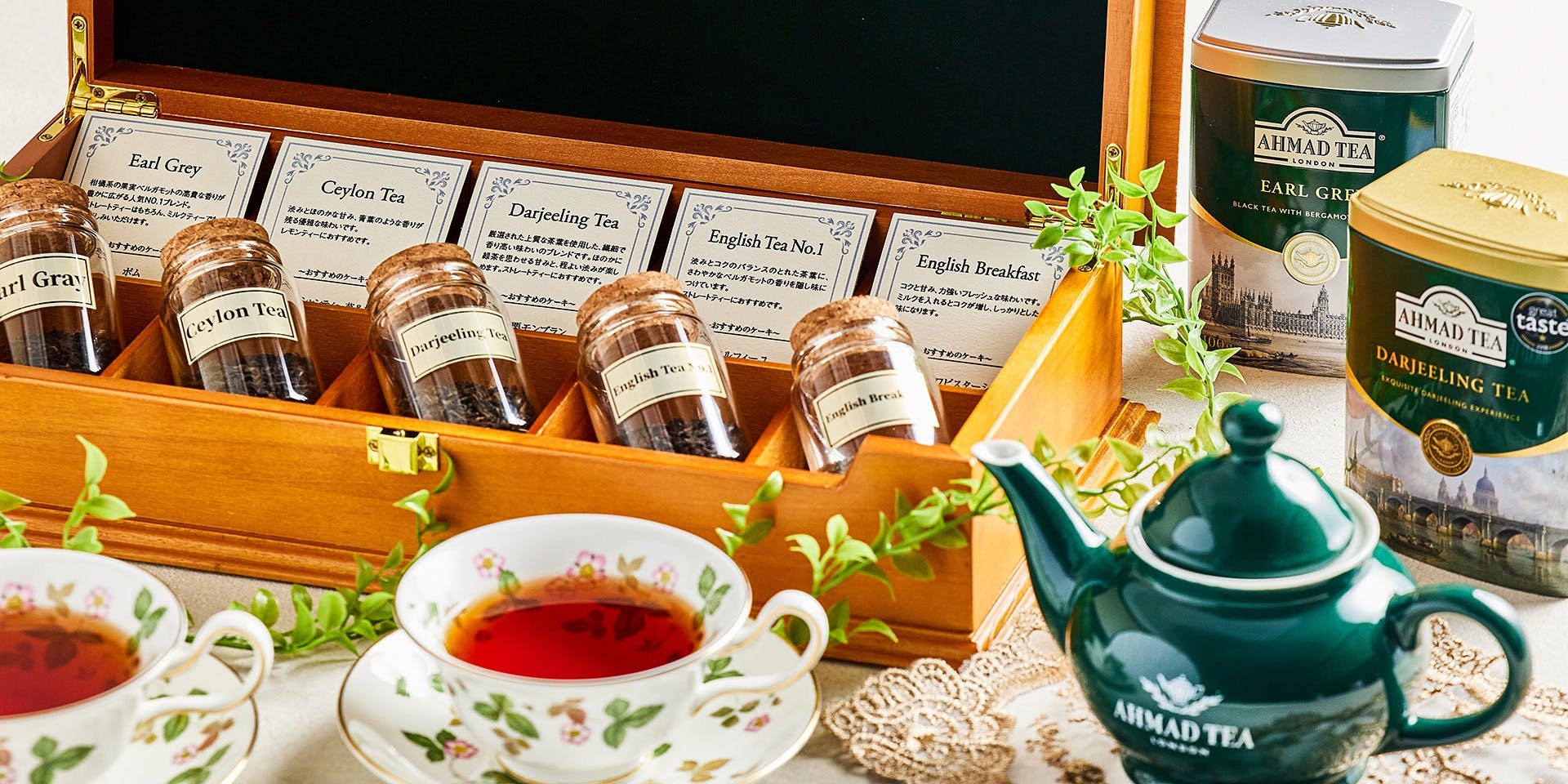 シルフ／浦安ブライトンホテル東京ベイ - 画像2