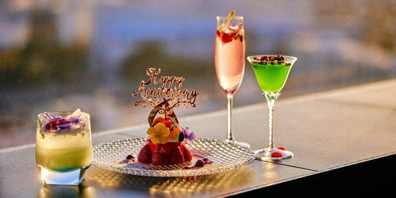 メインバー マートレット