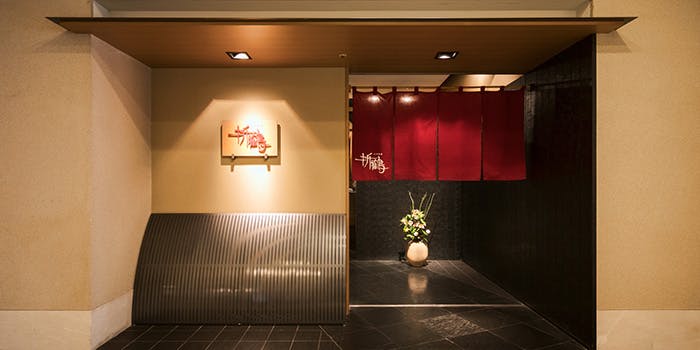 日本料理 折鶴/ホテル日航大分 オアシスタワー