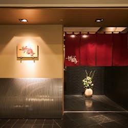 ランチ 日本料理 折鶴 ニホンリョウリオリヅル ホテル日航大分 オアシスタワー 懐石 会席料理 一休 Comレストラン ランチ 日本料理 折鶴 ニホンリョウリオリヅル ホテル日航大分 オアシスタワー 懐石 会席料理 一休 Comレストラン