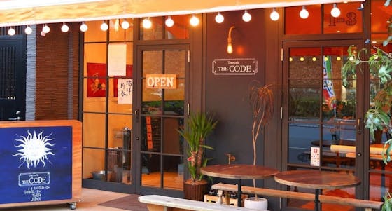 飲み放題 代々木公園でさがすディナーにおすすめ ワンランク上のお店選び 一休 Comレストラン