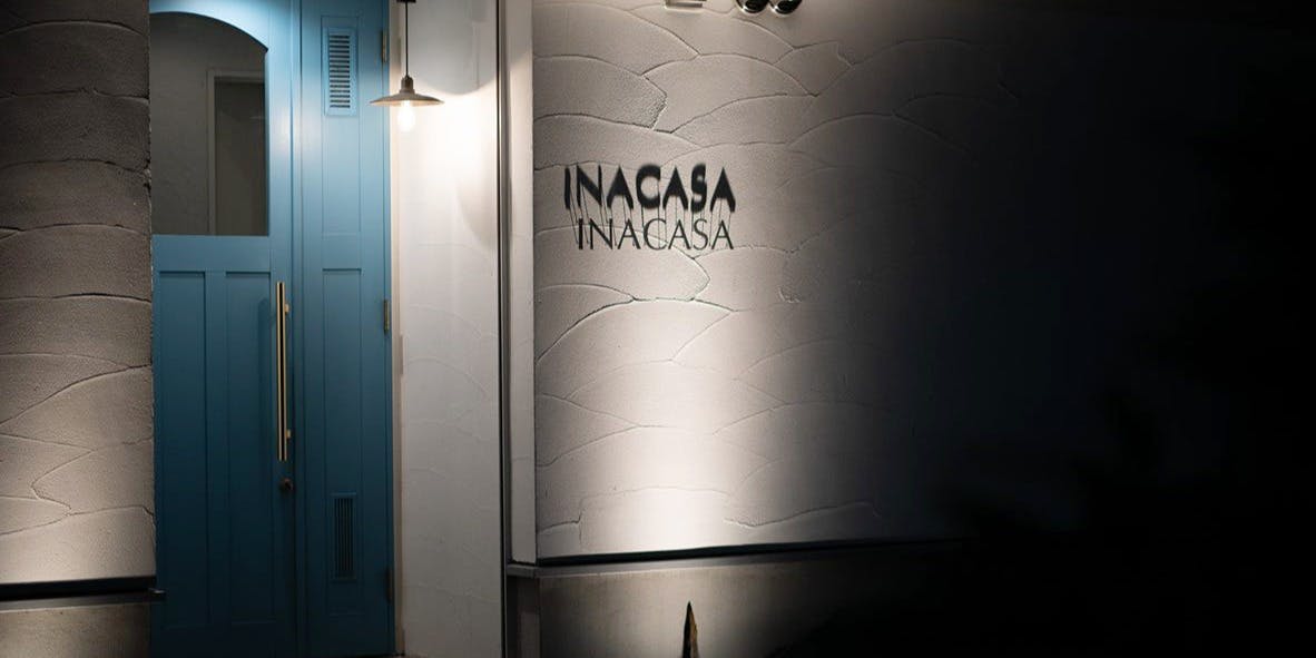 イナカーザ（INACASA）