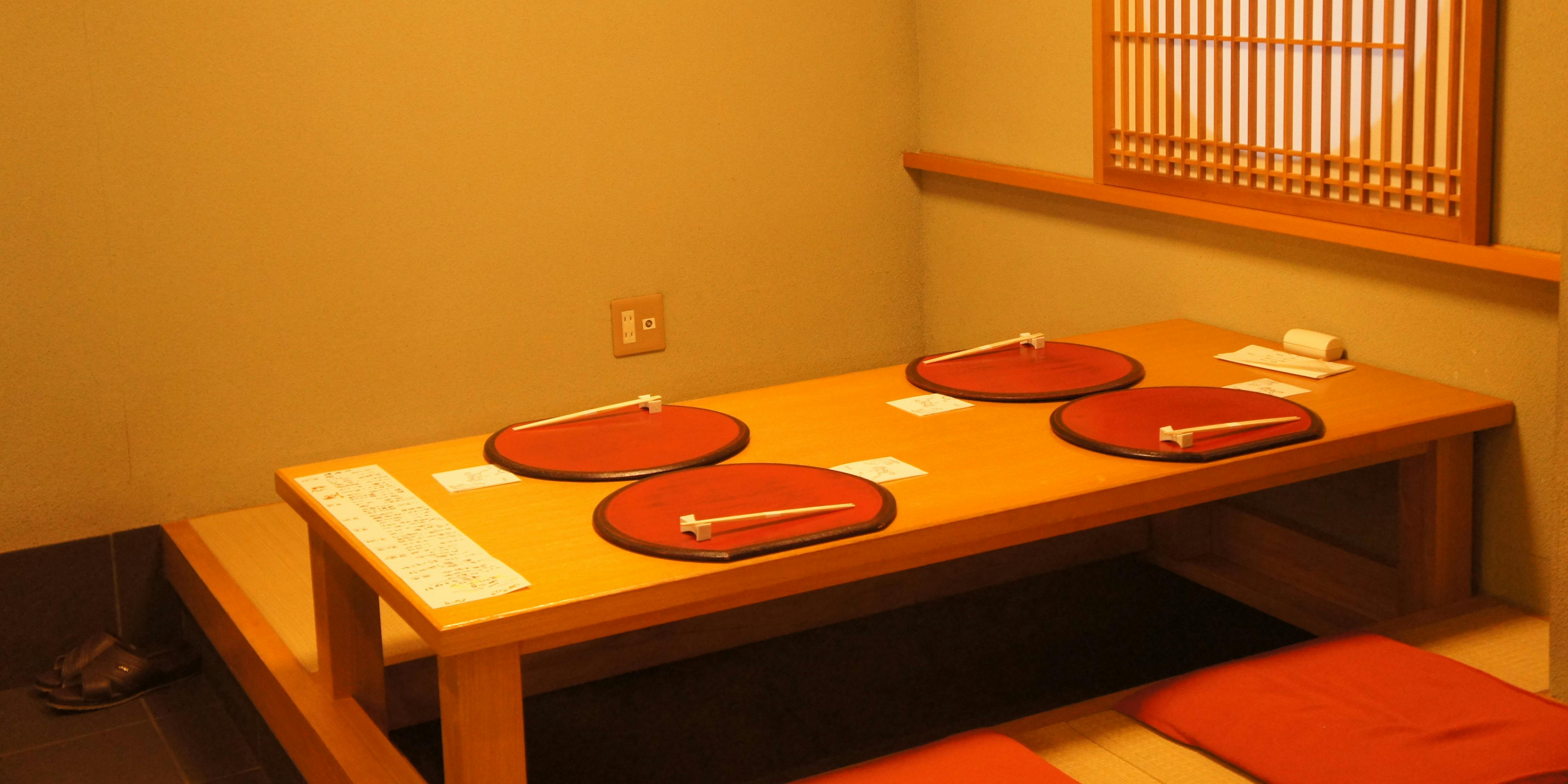 祇園なか原 - 画像12