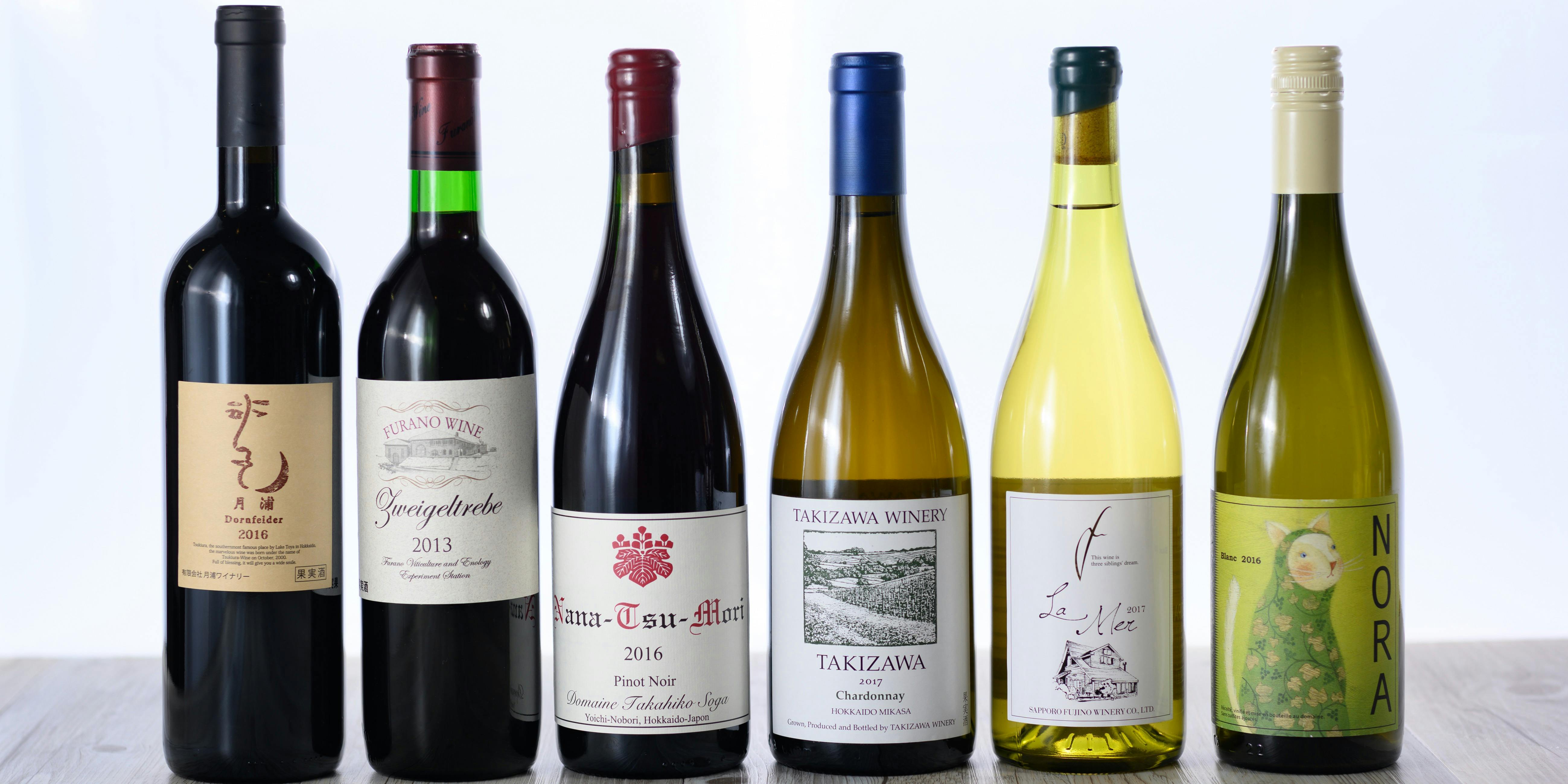 北海道スカイテラス MINORI