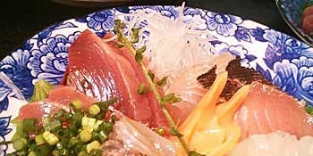 天音（てんおと）