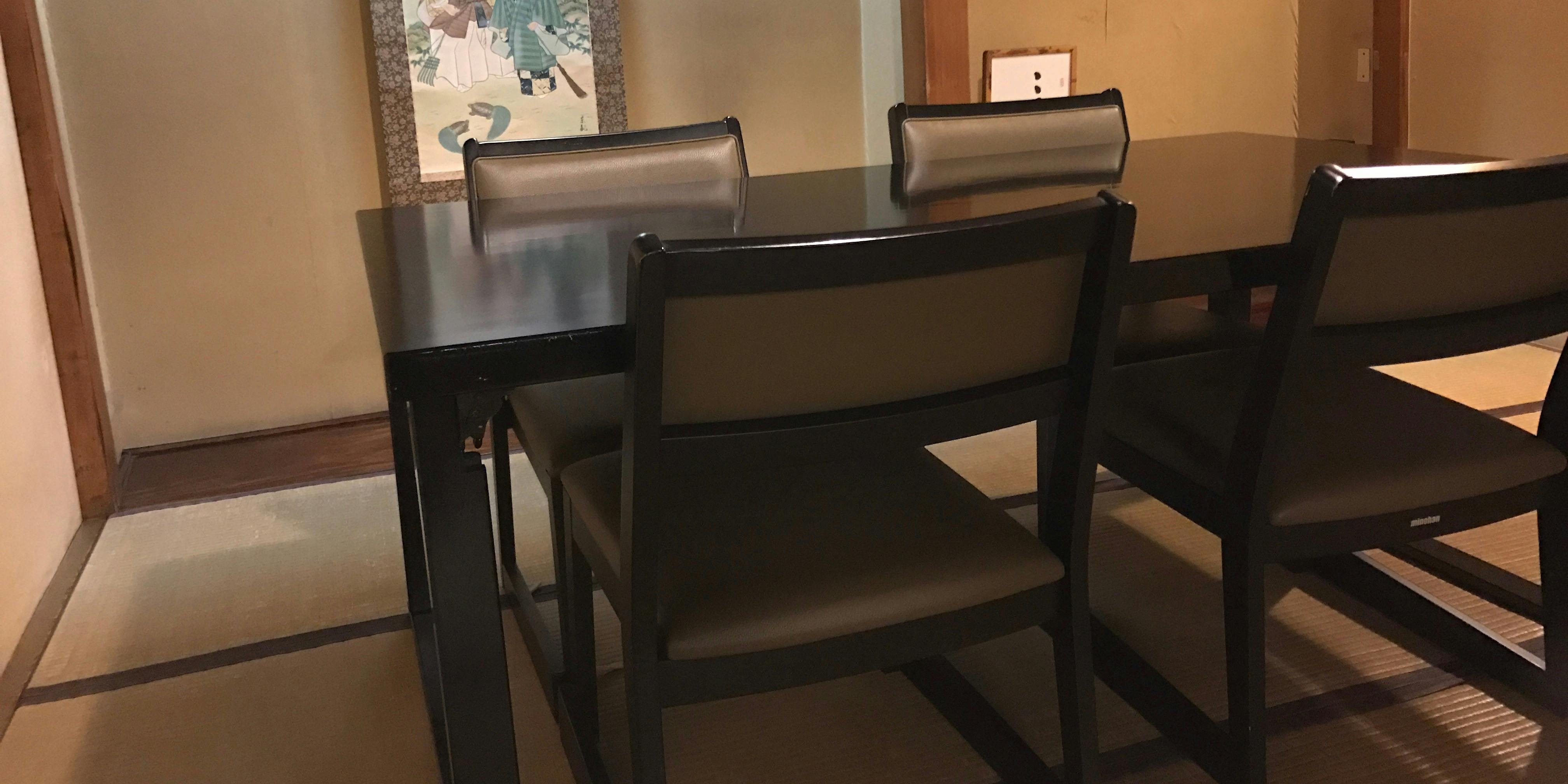 天音（てんおと）