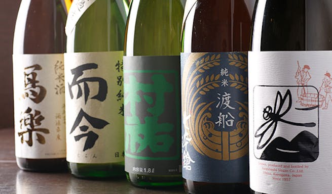 和食日和 おさけと 日本橋 ワショクビヨリ オサケト ニホンバシ 日本橋 くずし割烹 日本酒 一休 Comレストラン