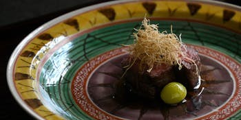 高台寺 十牛庵 - 画像12