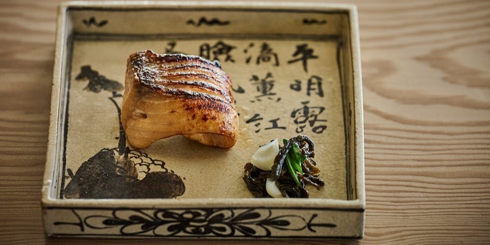 高台寺 十牛庵 - 画像10