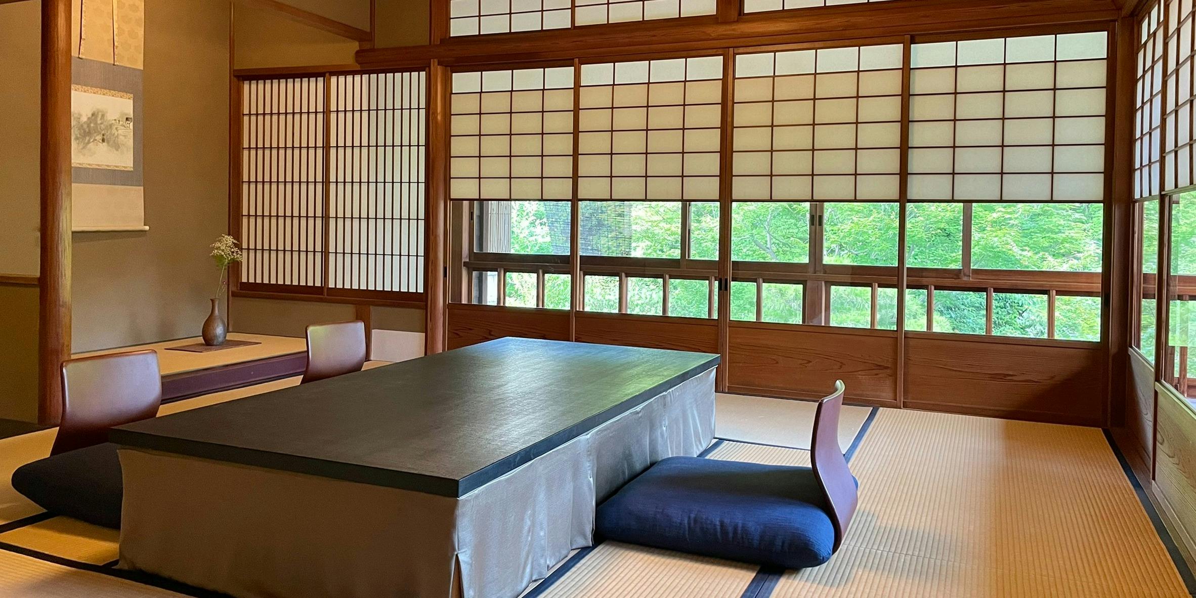 高台寺 十牛庵 - 画像15