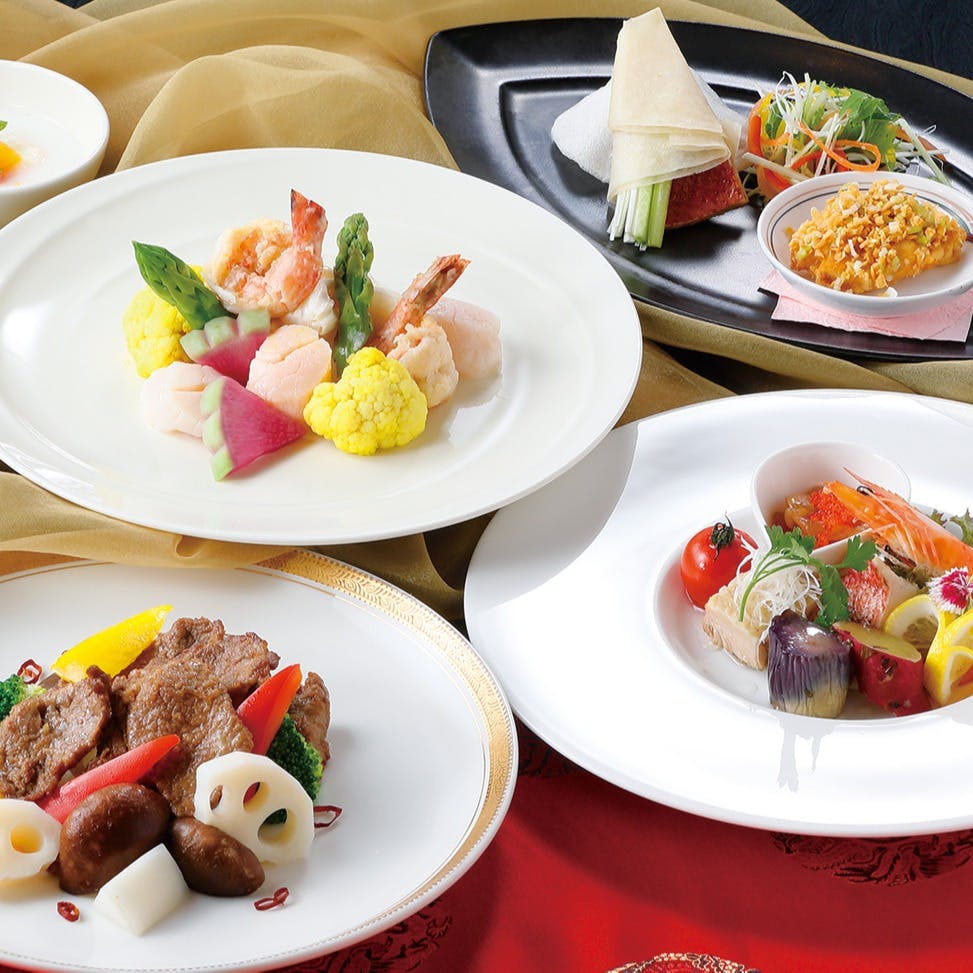 南国酒家 名古屋店 ナンゴクシュカ ナゴヤテン 名古屋東急ホテル 広東料理 一休 Comレストラン