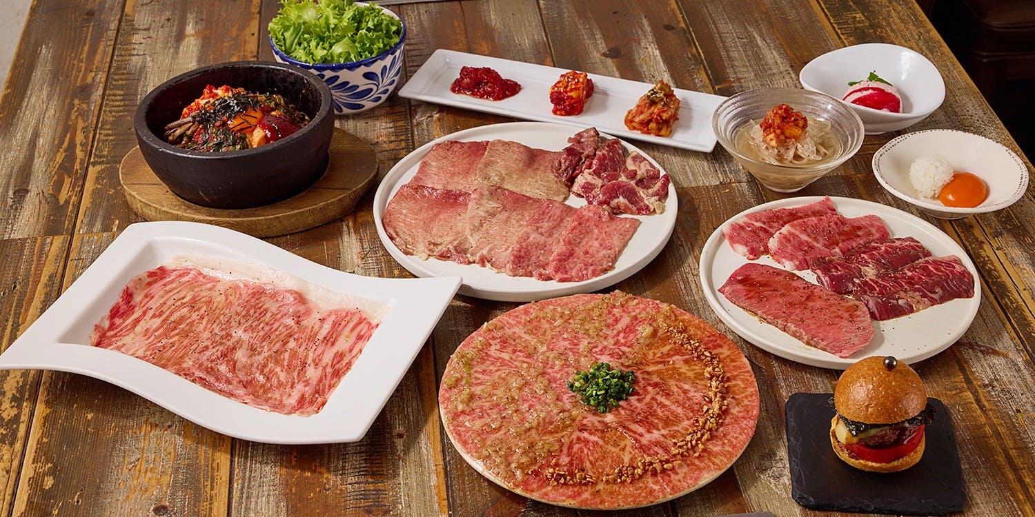 恵比寿焼肉　kintan（エビスヤキニクキンタン）