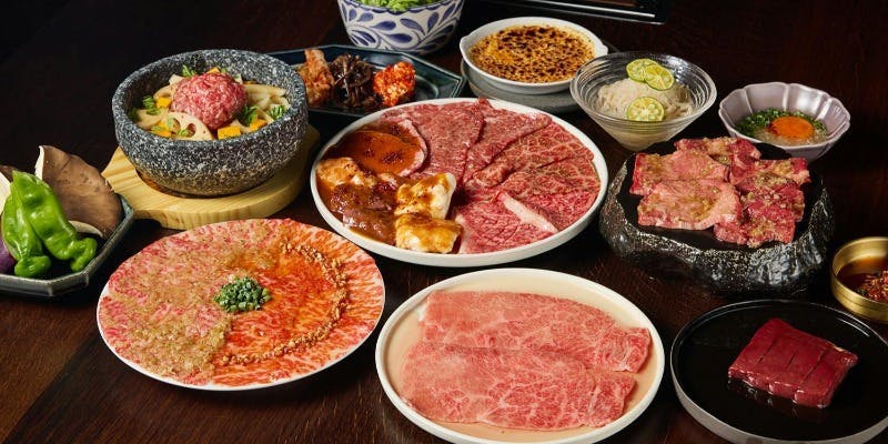 【新リッチコース】KINTANの魅力を存分に味わえるボリュームコース