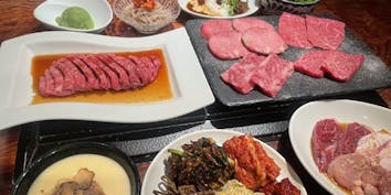【焼肉カジュアルコース】7種のお肉やシンタマすだれステーキ等を堪能 - 表参道焼肉 KINTAN