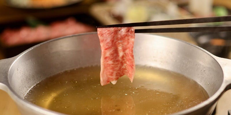 【銀座お得ランチ】おもき神戸牛出汁しゃぶ霜降り＆赤身コース　　