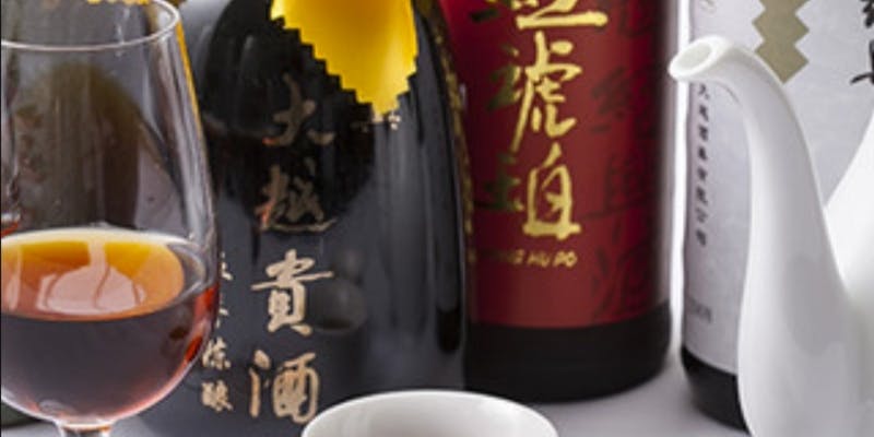 気仙沼産ふかひれの姿煮込みを愉しむコース全7品！＋2.5時間飲み放題付