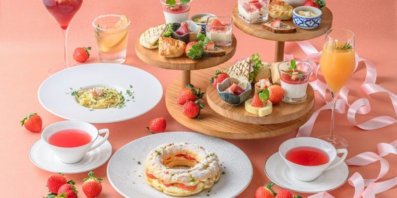 ストロベリーアフターヌーンティー　～苺の贅沢、極上のアフタヌーンティーをホテルの特別な空間で～