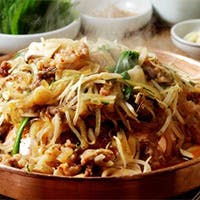 当店自慢のこだわりメニュー