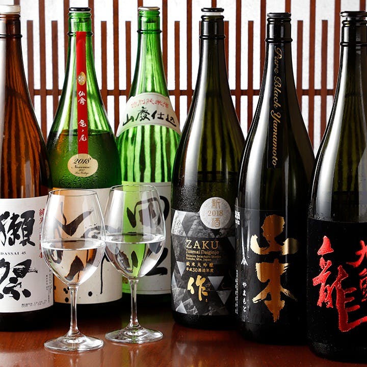 とさか 六本木 3名様以上18 30まで入店飲み放題プラン プレミアム2時間飲み放題 とさかコース全6品 ディナー プラン メニュー 一休 Comレストラン とさか 六本木 3名様以上18 30まで入店飲み放題プラン プレミアム2時間飲み放題 とさかコース全6品 ディナー プラン メニュー 一休 Comレストラン