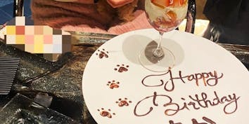 【ランチ】トリコのお祝いコース・ケーキ＆乾杯スパークリングワイン付き！充実の全10品 - 隠れ家焼肉ニクノトリコ