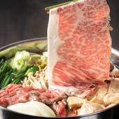 京都つゆしゃぶCHIRIRI 本店