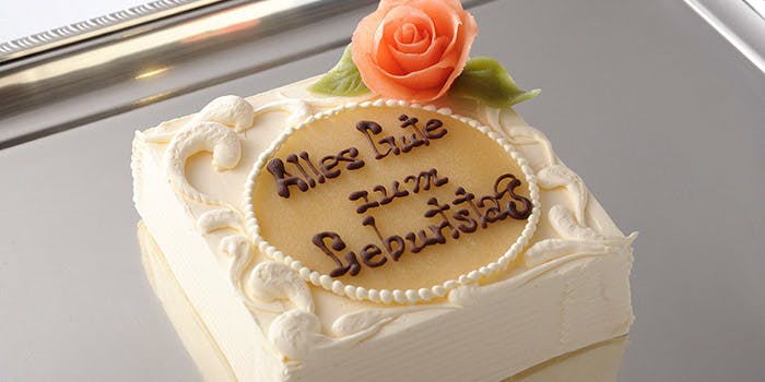 銀座 ハプスブルク・ファイルヒェン