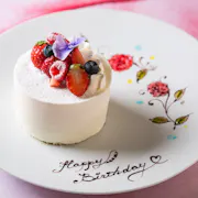 CAKE