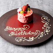 ホールケーキ