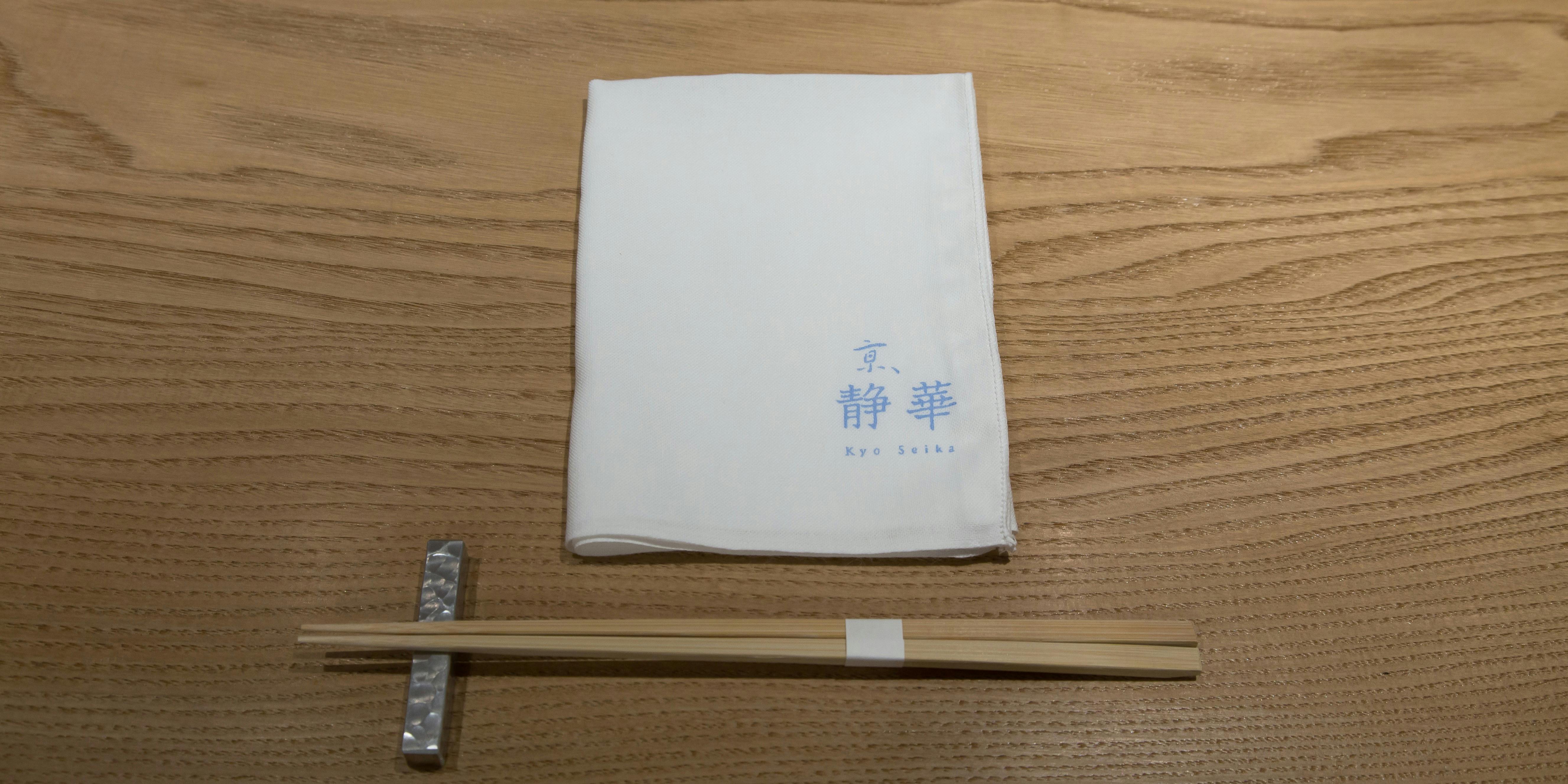 京 静華 - 画像4