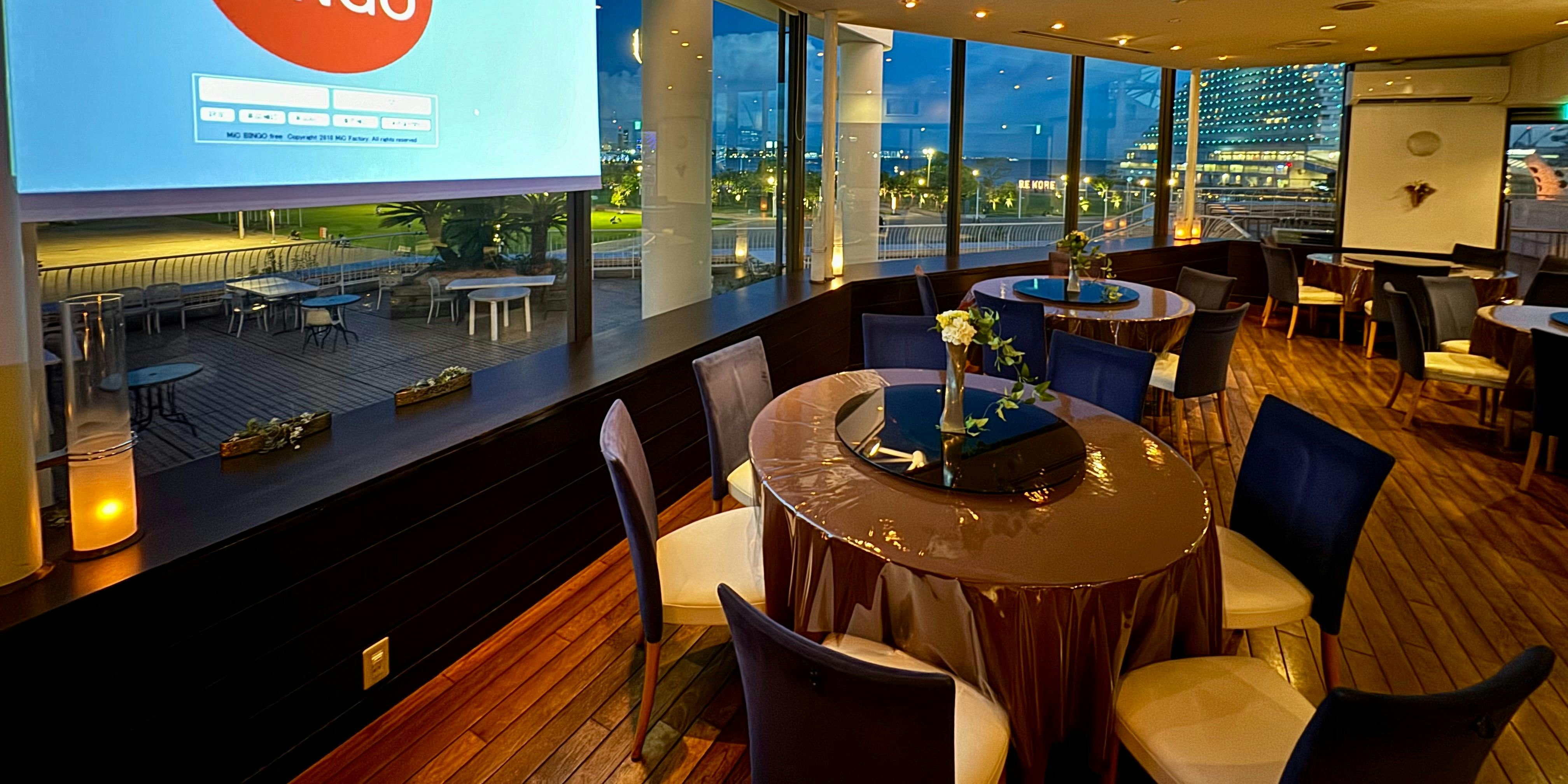 ザオーシャンビューシノワーズガエン - みなと元町/中華料理 [一休.com