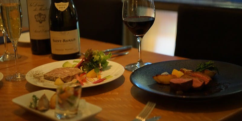 Restaurant EISUKE