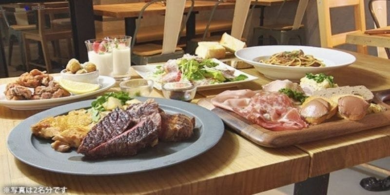 MEAT BAR GIRASOL（肉バル ヒラソル）