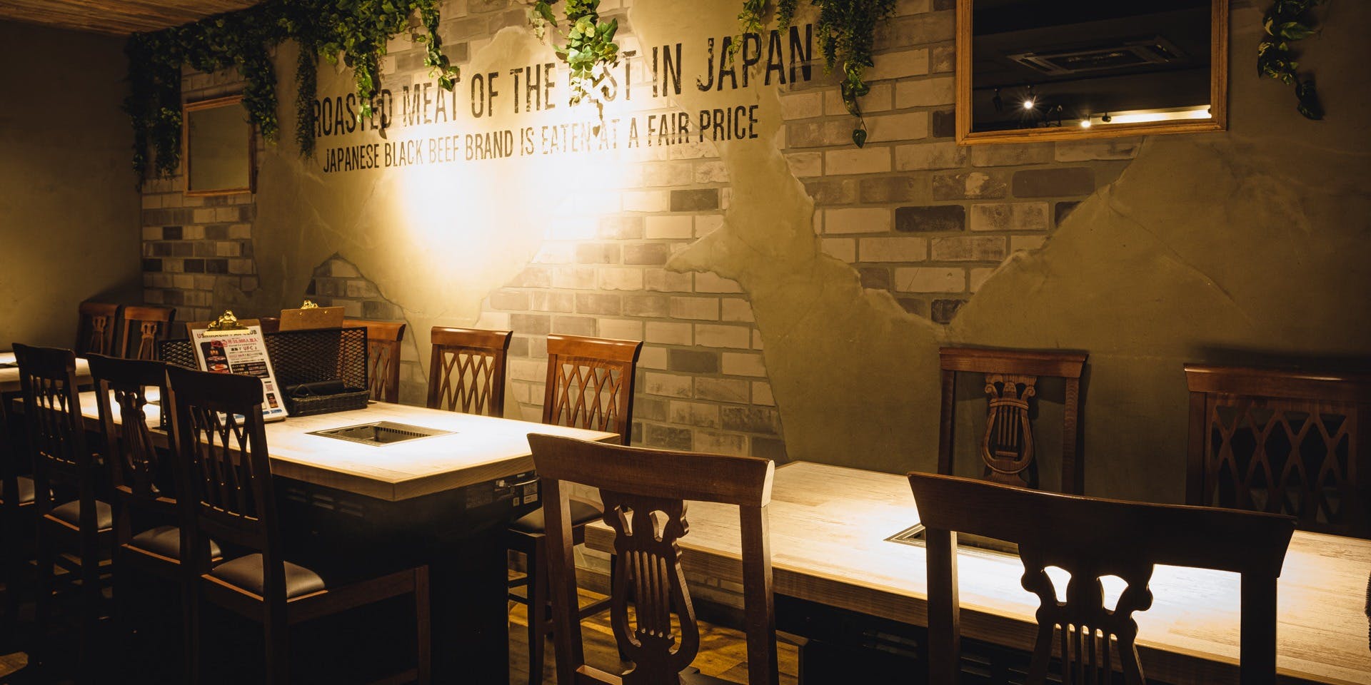 記念日におすすめのレストラン・USHIHACHI 上野店の写真2