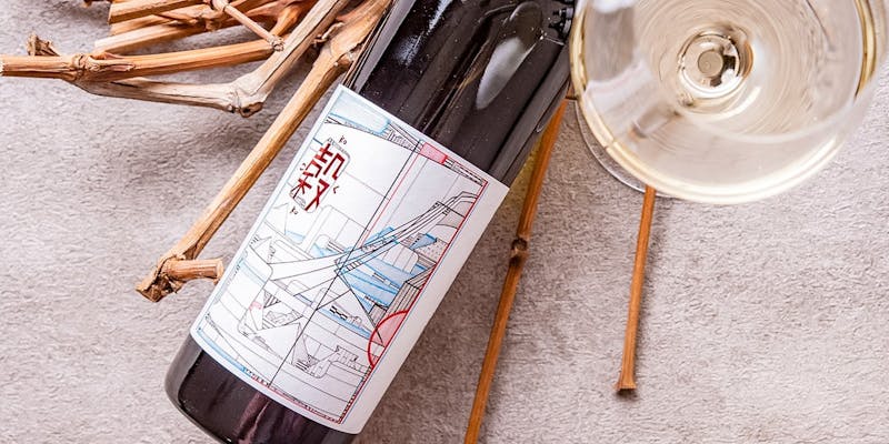 フランス料理と醸造酒 Nuage Japon - 画像10