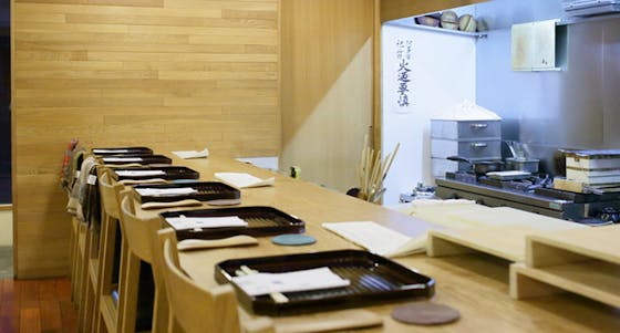 四条烏丸の割烹 小料理が楽しめるおすすめレストラン 一休 Comレストラン