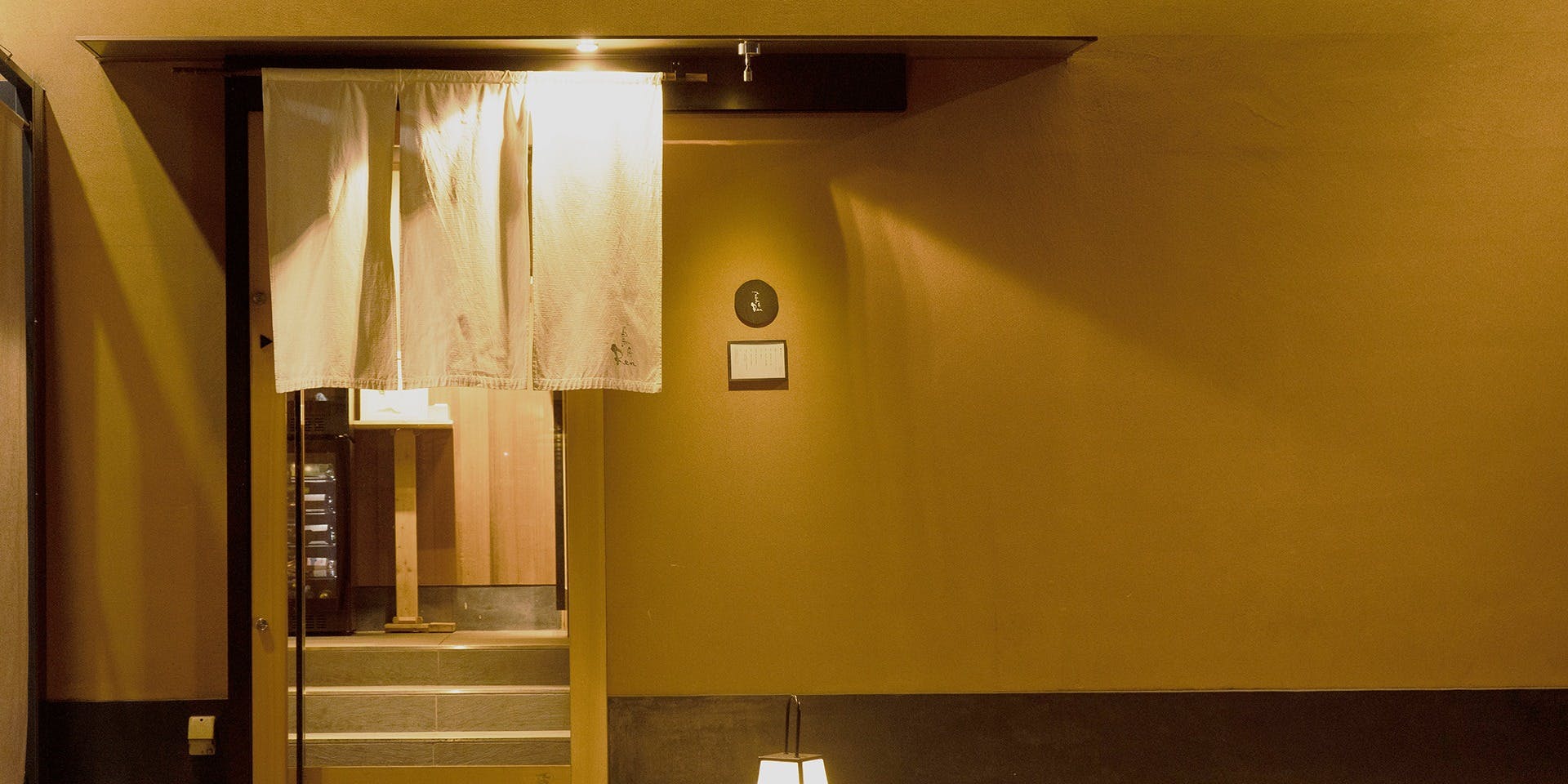 北浜 鳥匠 Ren - 画像4